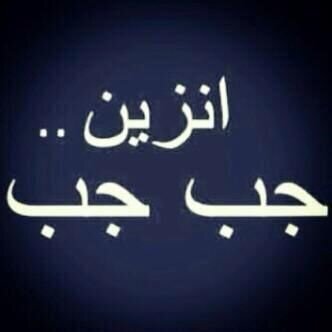 http://t.co/RLtQHF1qhC
ALàìñ
