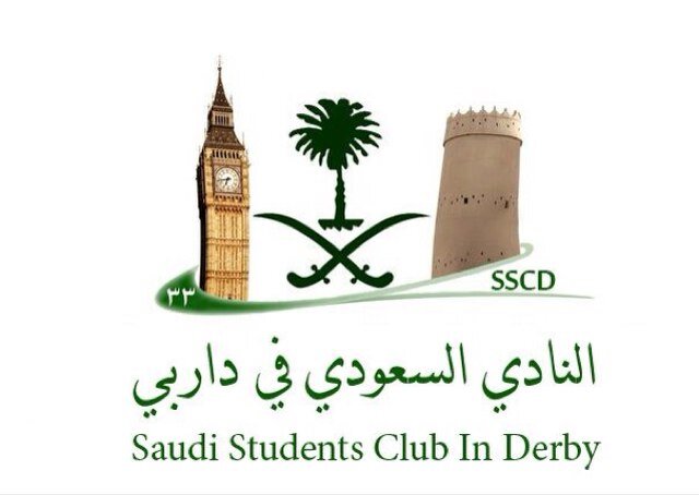 الحساب الرسمي للنادي السعودي في داربي