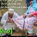 احمد العطائي (@58391815d7304cb) Twitter