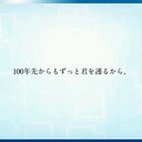 使ってないあかうんと。りむってください (@11Kashiwa) Twitter