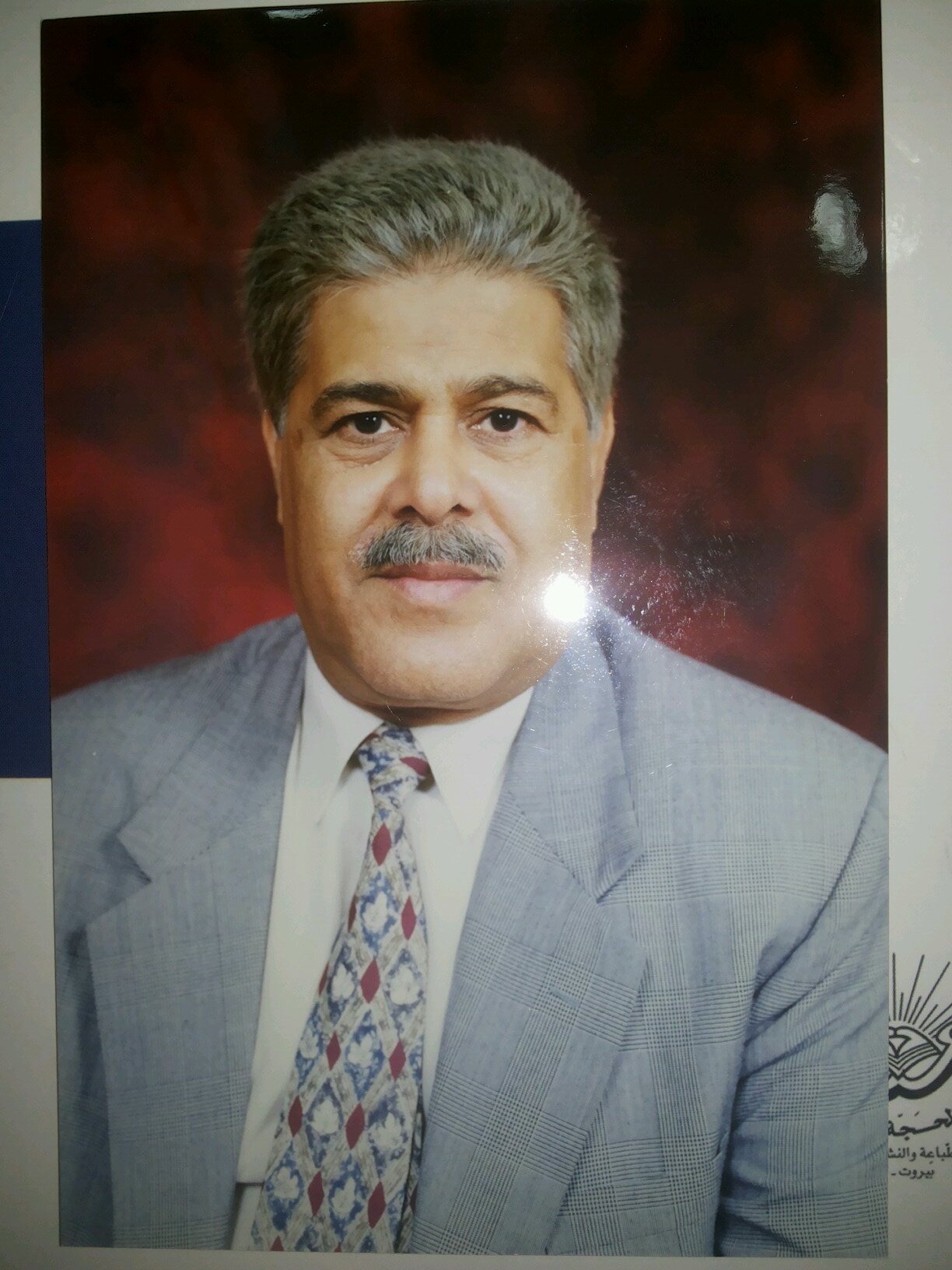‏‏محامي بحريني - باحث و مؤلف لعدة اصدارات قانونية وبحوث