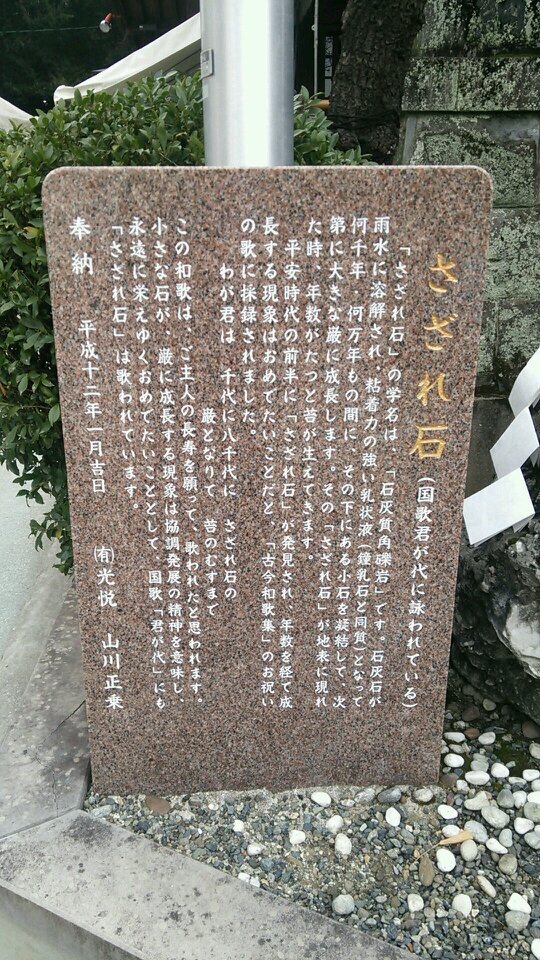 国旗国歌リスペクト!日本人でよかったと思うことこの上なし!日本国大好き人間です! 自らの愛国心(ナショナリズム)を醸成するために反日教育を色濃く受けた国は好みません!その国の愛国心に一役かっている懐深き日本国が大好きです!政治、経済中心につぶやいていきますので、ゆるーくお付き合いよろしくお願いします。