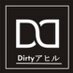 Dirty アヒル (@dirtyduck_bali) Twitter profile photo Dirty アヒル (@dirtyduck_bali) Twitter profile photo