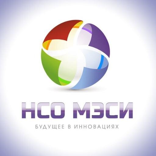nso_mesi's profile picture. Научное студенческое общество. Центр развития молодежи МЭСИ, mesi.sno@gmail.com