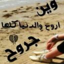 moh fad (@0556127620) Twitter