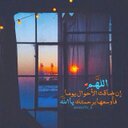 كن متفـائـل (@055317331) Twitter