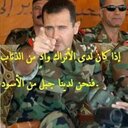 عبير عدرة (@09407680) Twitter