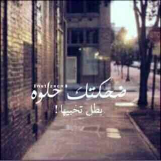 wejdan_s12's profile picture. 