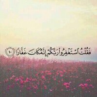فادي زوميرة ☺ (@fasal0505) 's Twitter Profile