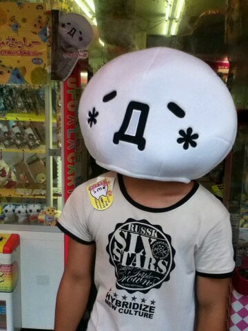 DqFireflower's profile picture. 