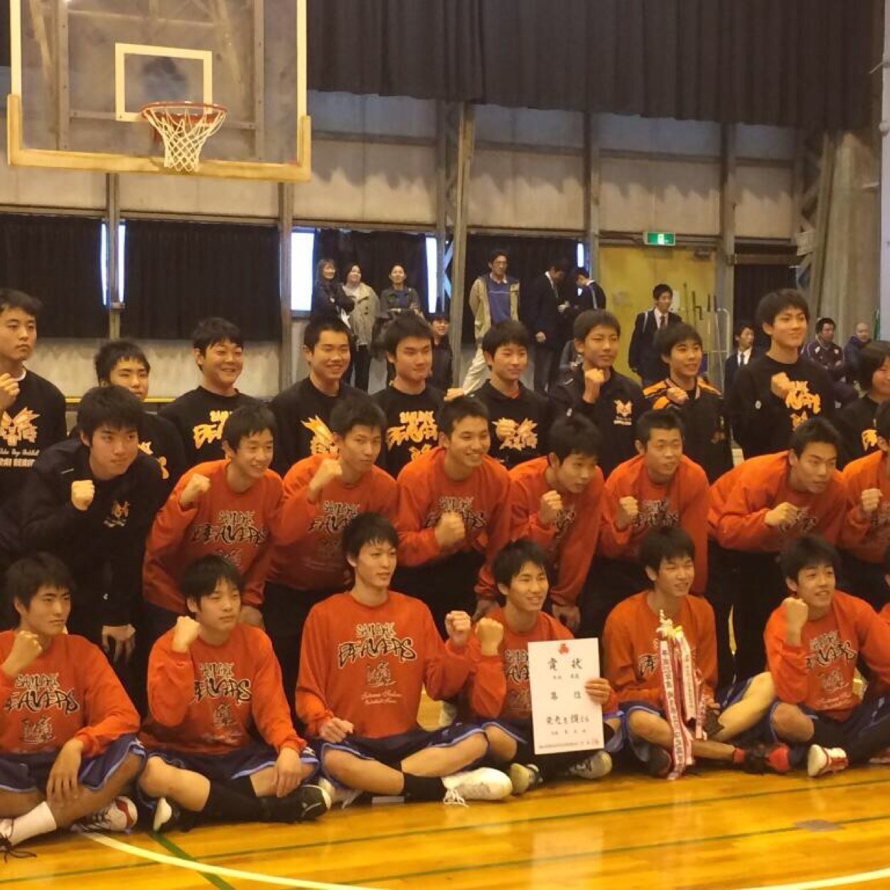 埼玉栄男子バスケ部bot 県民総合体育大会 埼玉県高等学校新人大会 Vs所沢西高校 栄 53所沢西 お疲れ様でした 明日は春日部高校との試合です 埼玉栄の応援よろしくお願いします
