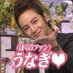 ぶたうさ (@butausa2011) Twitter profile photo