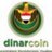Dinar Coin