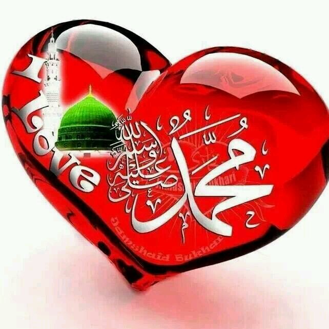 ‏لا اله الا الله محمد رسول الله