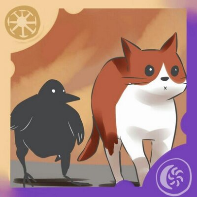 きな粉(曹達)