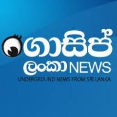 Underground News from Sri Lanka