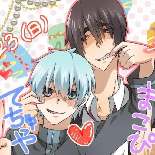 喧嘩ップル花黒bot Gesukuro B0t Twitter 喧嘩ップル花黒bot Gesukuro B0t Twitter