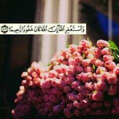 m2mo_1419's profile picture. من إجل اللجنّہ - صدقہَ جاريہ لعله يكون شفيعاً لي ولأحبتي ,