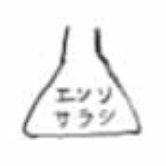 Aんそさんのプロフィール画像