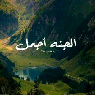 Idon't need any one(*)