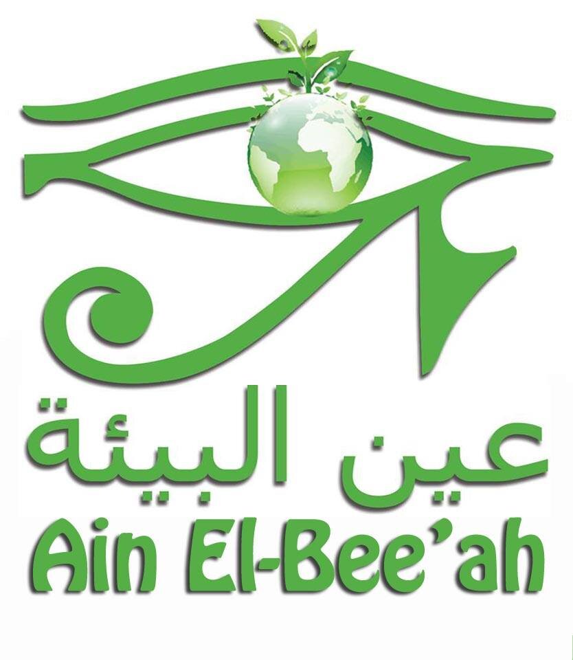 environmental - biogas -biodiesel -savingenergy -recycling -compost -ledbulbs -greenroof -wastesegregation