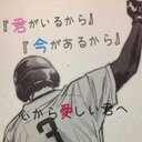 たいち (@0122_taichi) Twitter