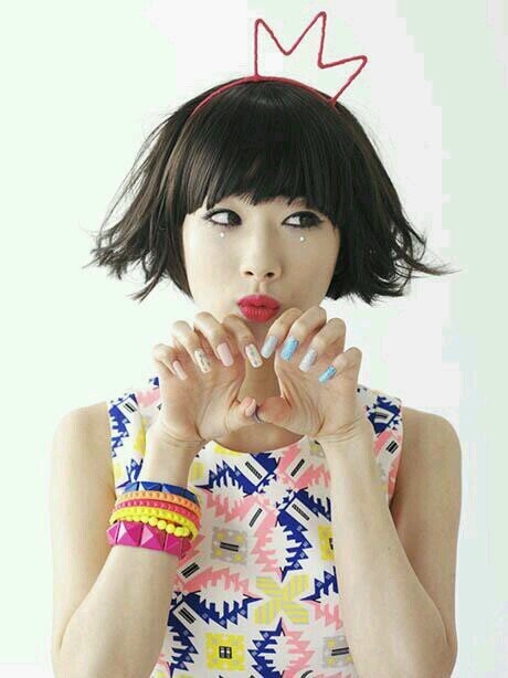 ninemuses - parkminha