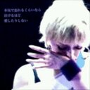 AME (@06030908) Twitter