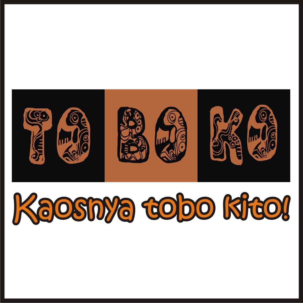 Produk istimewa punyo orang kito. Awak love bengkulu, apolagi Indonesia. CP : 082136504000. PIN BB 74E28917