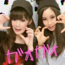 いしえり (@0602_eri) Twitter