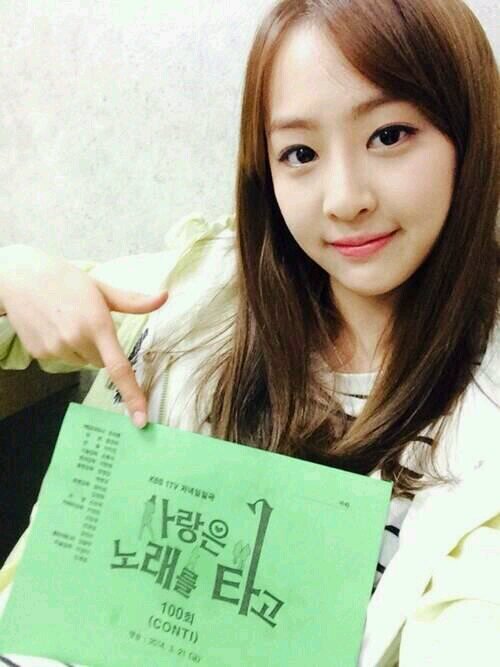 Give it to me/?
