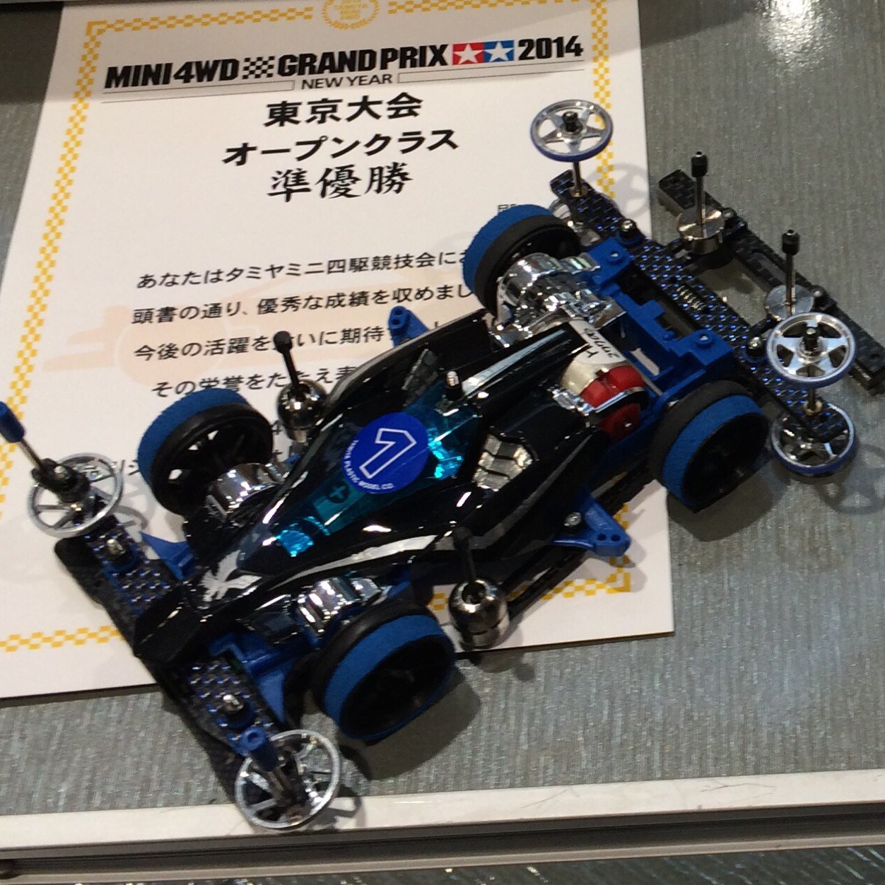 ハイテンションネガティブ野郎です。
いっぱい絡んで下さい。
泣いて喜びます。・°°・(>▽<)・°°・。