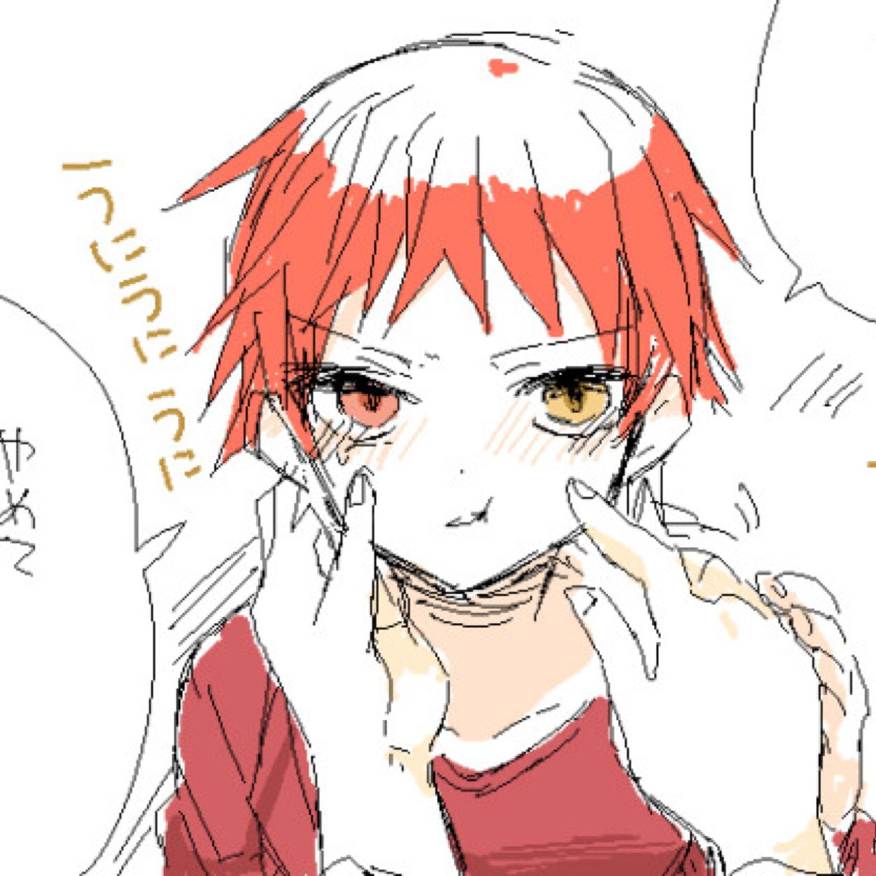ショタ司征十郎@5歳さんのプロフィール画像