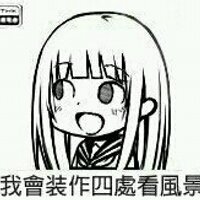 姓名不能为空 (@bentennysonxmh) 's Twitter Profile