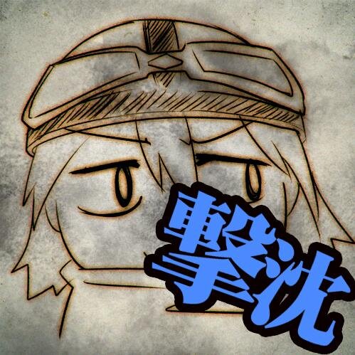 毎日タンメン健康生活