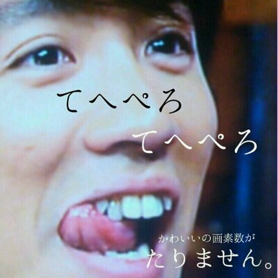 凍結ぎみ Na Tviteru いま話題のあの小説がまさかのドラマ化 村上信五のベストセラー小説 乳首観覧車 関ジャニ 安田章大もスペシャル出演決定 Http T Co Mqwfpkon 凍結ぎみ Na Tviteru いま話題のあの小説がまさかのドラマ化 村上信五のベストセラー小説 乳首観覧車 関ジャニ 安田章大もスペシャル出演決定 Http T Co Mqwfpkon