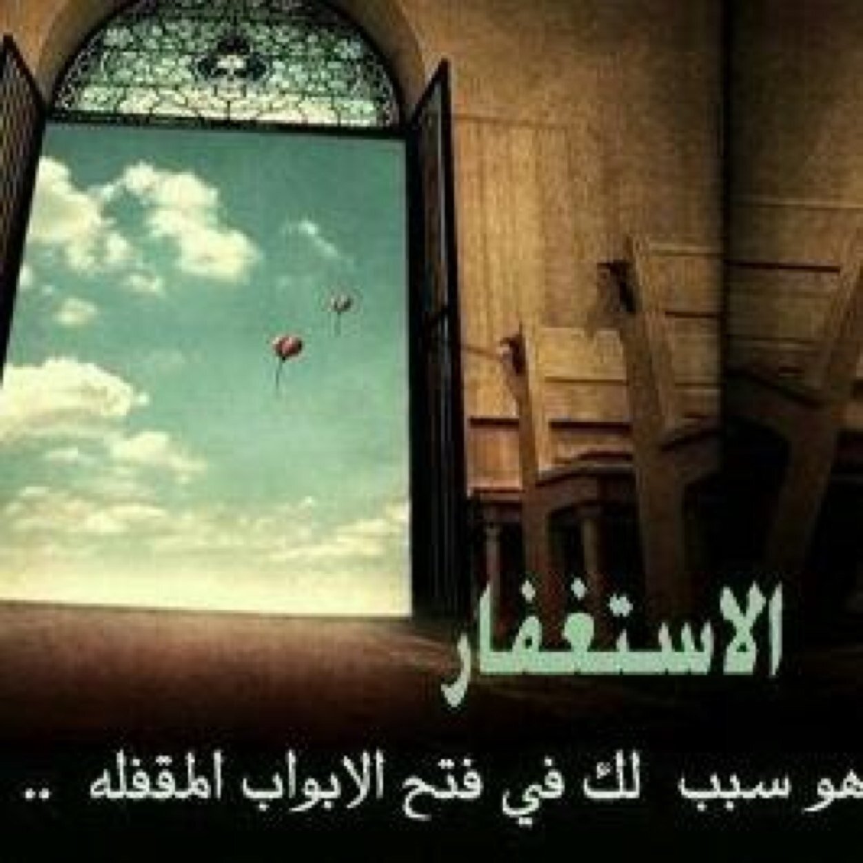 شخصيه متواضعهًً~