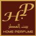 بيت العطر (@hp11223344) Twitter profile photo