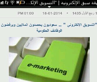‏كيو نت { Q NET }    التواصل على الخاص