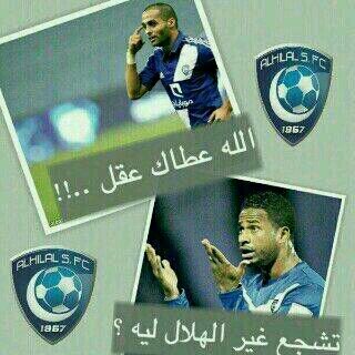 ‏‏‏‏‏‏‏‏‏‏‏​    حينمآآ تقول آلحقيقہ يتغير آلبعض ♡̷
