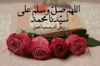 pin:7D943AA3
اتــشــرف باضافتكم