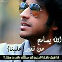 (لذة غرام!!!!) (@05369967) Twitter
