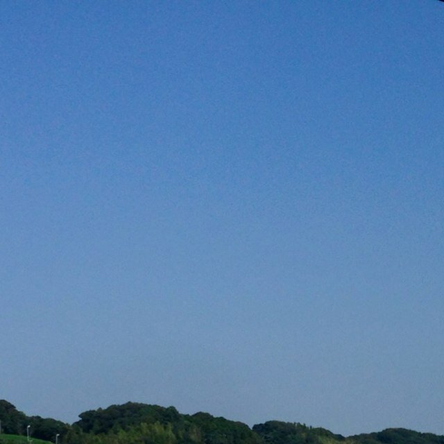 一橋