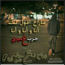 بنت القصيم (@0558040922) Twitter