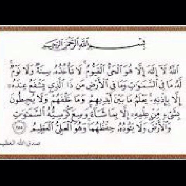 صدقه عني وعن جميع المسلمين