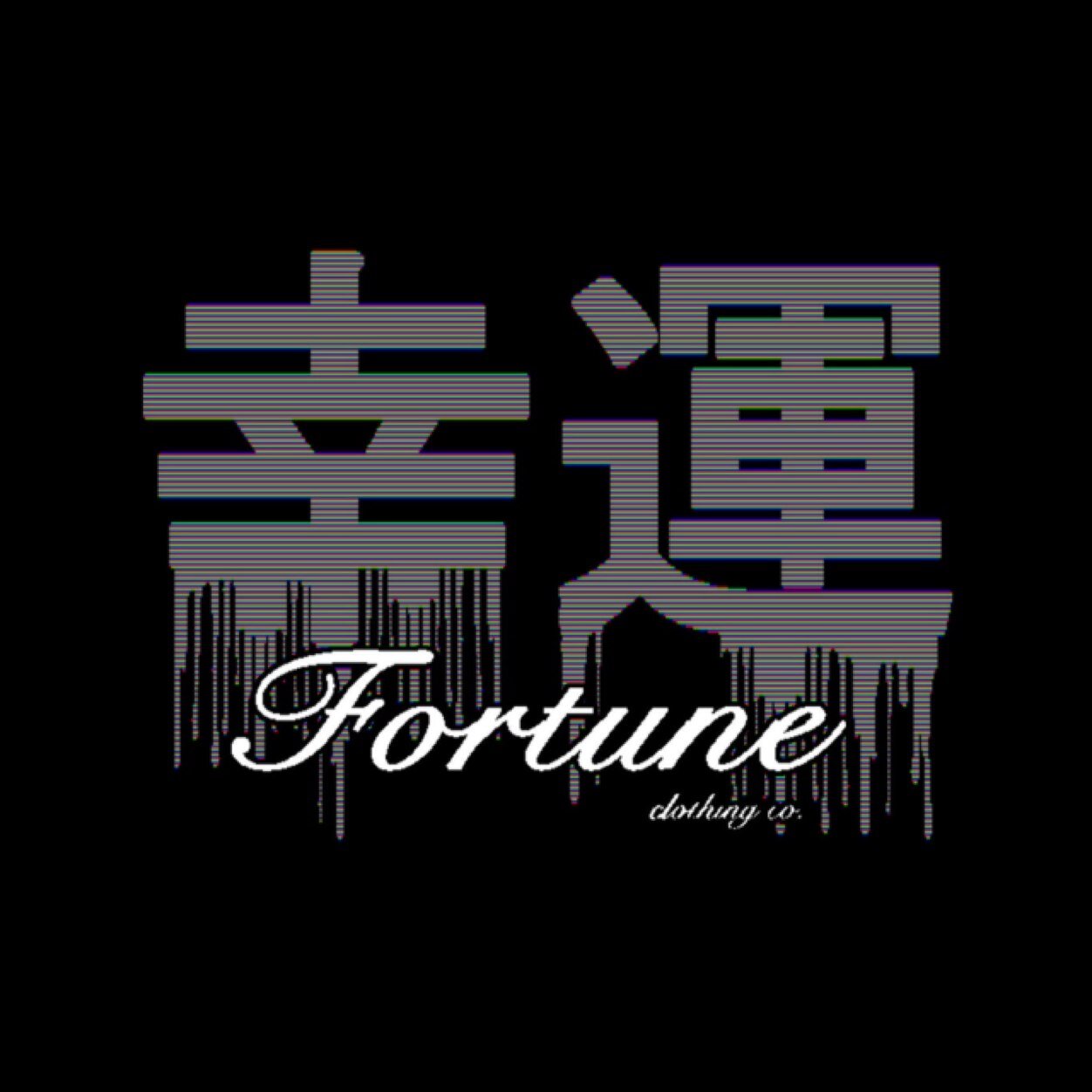 International streetwear. Quality apparel. Designs of intelligence 幸運