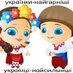 Olga Saad (@saadolga) Twitter profile photo Olga Saad (@saadolga) Twitter profile photo