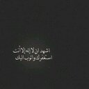 #لأجلك_آسيا (@11shaikha_sa) Twitter