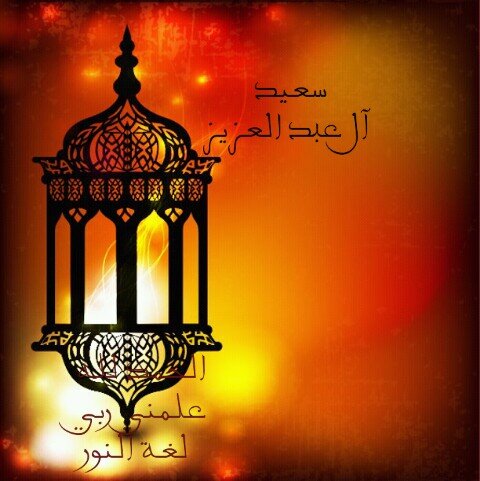 مؤلف أول كتاب في الإنسانية يتناول كرامة الإنسان