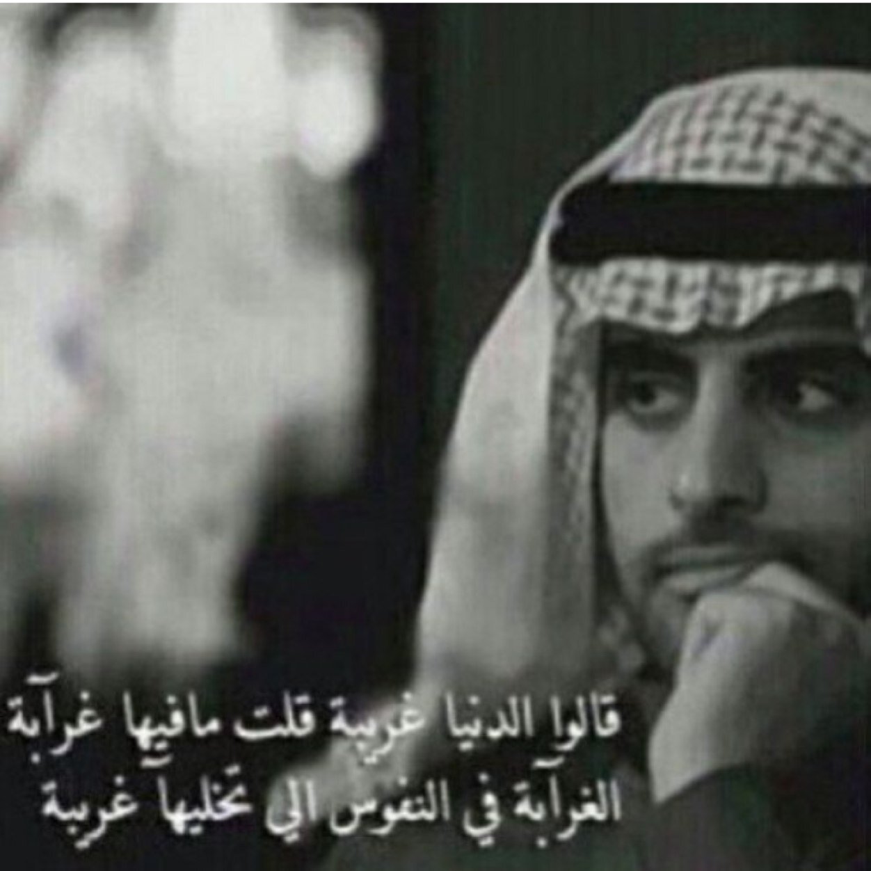 looovelive1979's profile picture. الوفاء والتضحية عنواني نصراوية الهوى ونتشرف بمتابعتكم